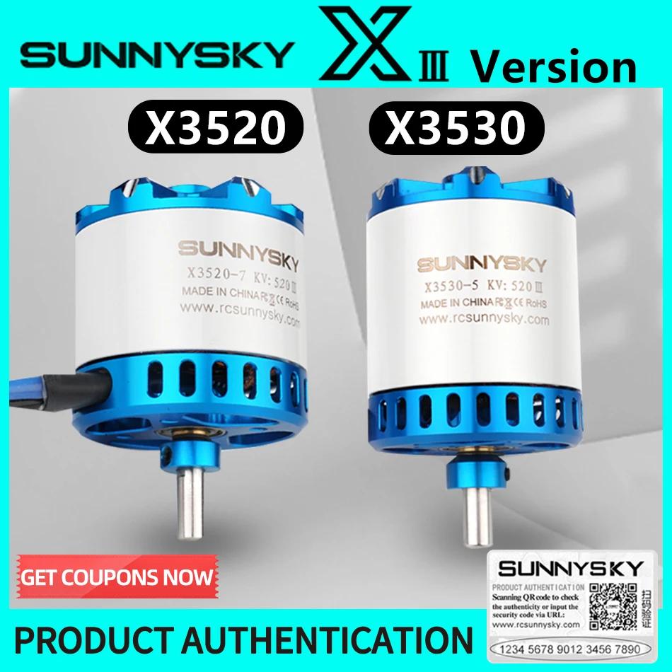 SUNNYSKY X3520-III X3530-III 귯ø , RC   ڽ ,  , 560KV, 780KV, 445KV
